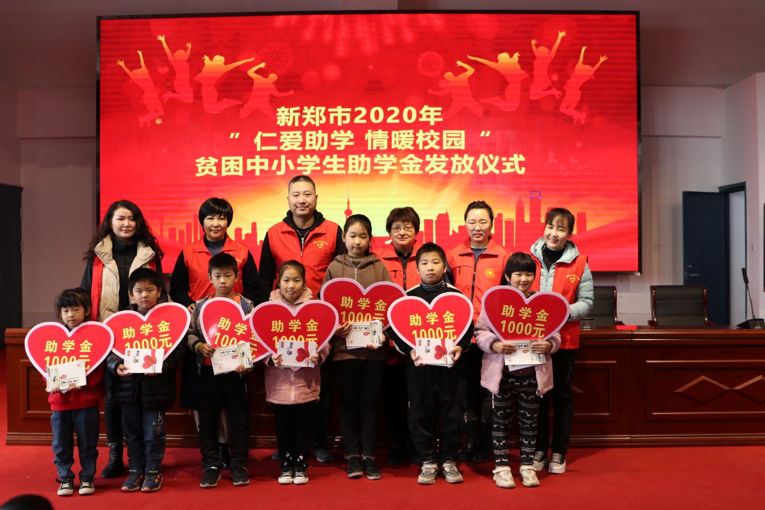开云体育-Faker捐款200万资助贫困学生 