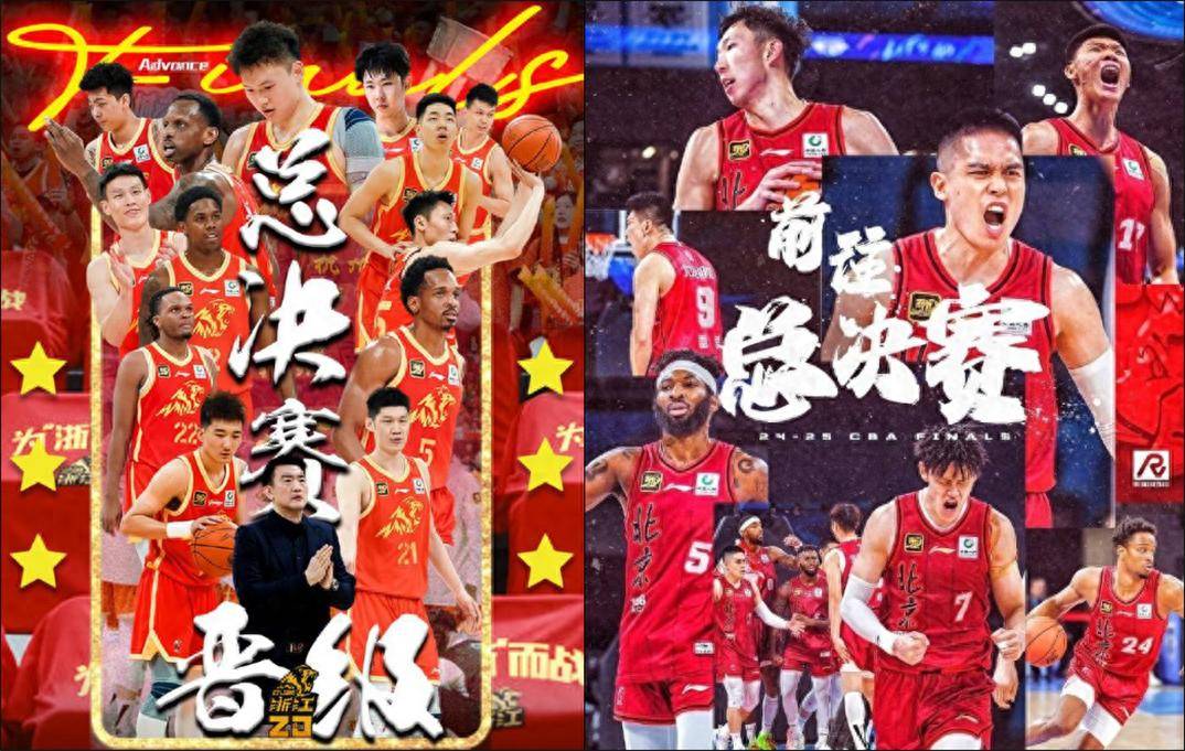 开云体育网站入口-CBA工资帽再升级：顶薪600万，俱乐部如何平衡阵容？的简单介绍