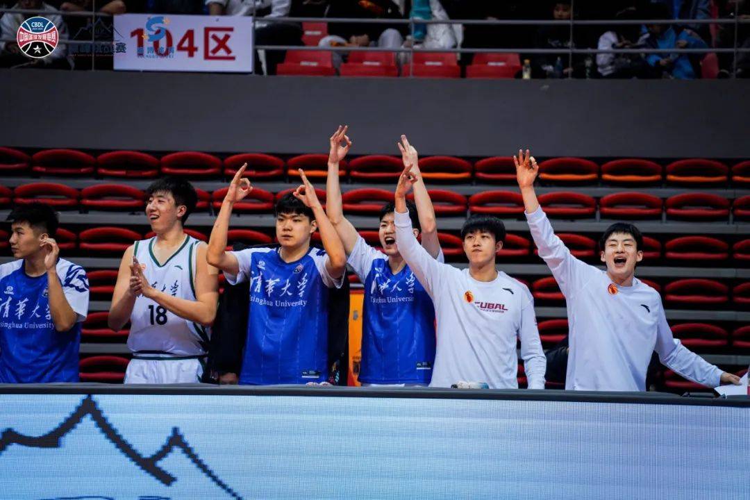包含CUBA总决赛：清华VS北大，校园篮球巅峰对决的词条