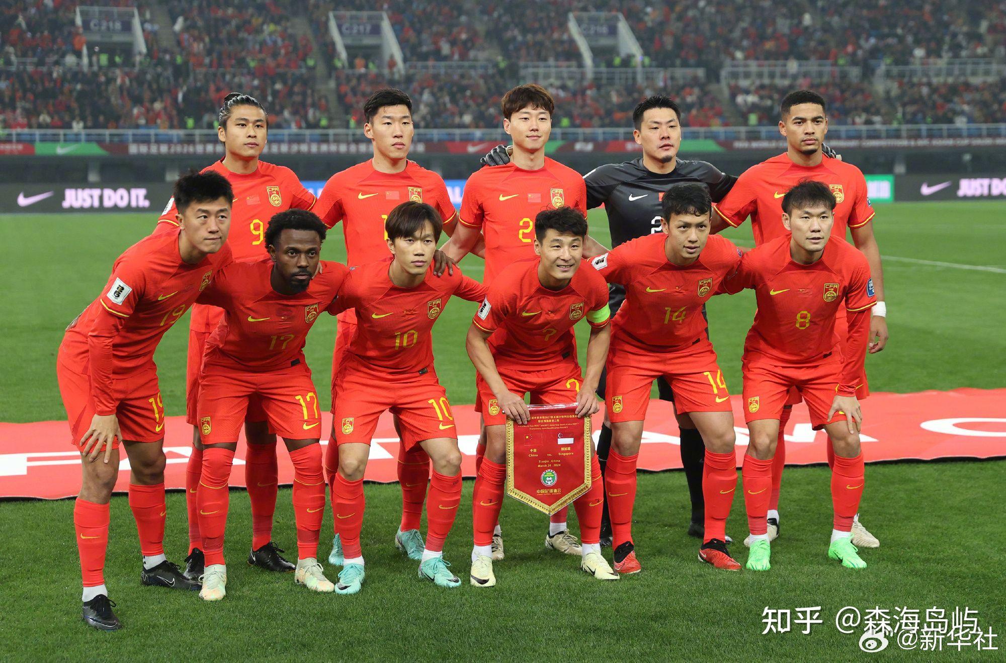 -包含世界杯预选赛战况更新：中国队出线形势如何？的词条