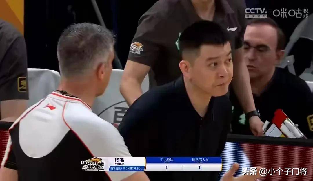 关于CBA裁判问题：误判多，职业化进程缓慢的信息