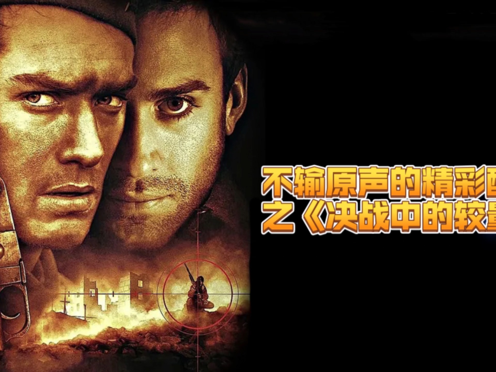 开云体育网址-关于“巨星之间的对决：历史最佳的交锋历程！”的信息
