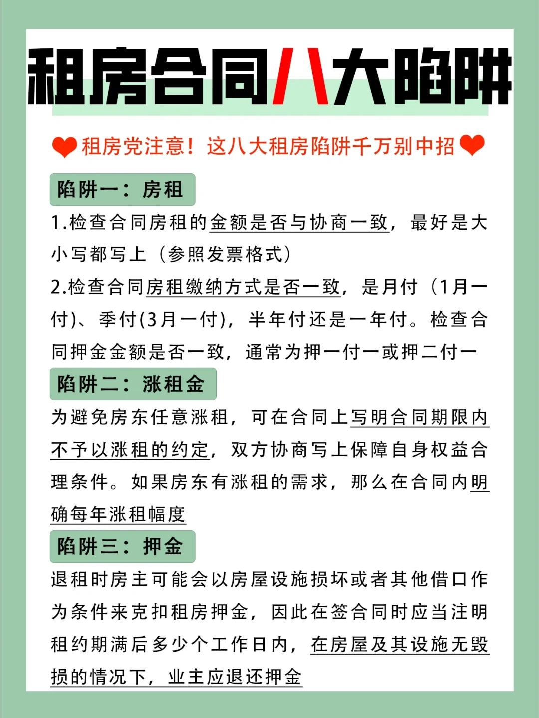 开云体育在线登录-包含电竞合同陷阱：新人选手被俱乐部克扣工资的词条