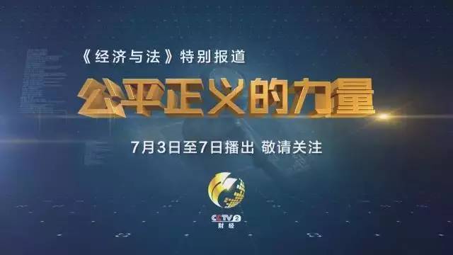 《亚洲电竞市场崛起：中国与韩国的较量》的简单介绍