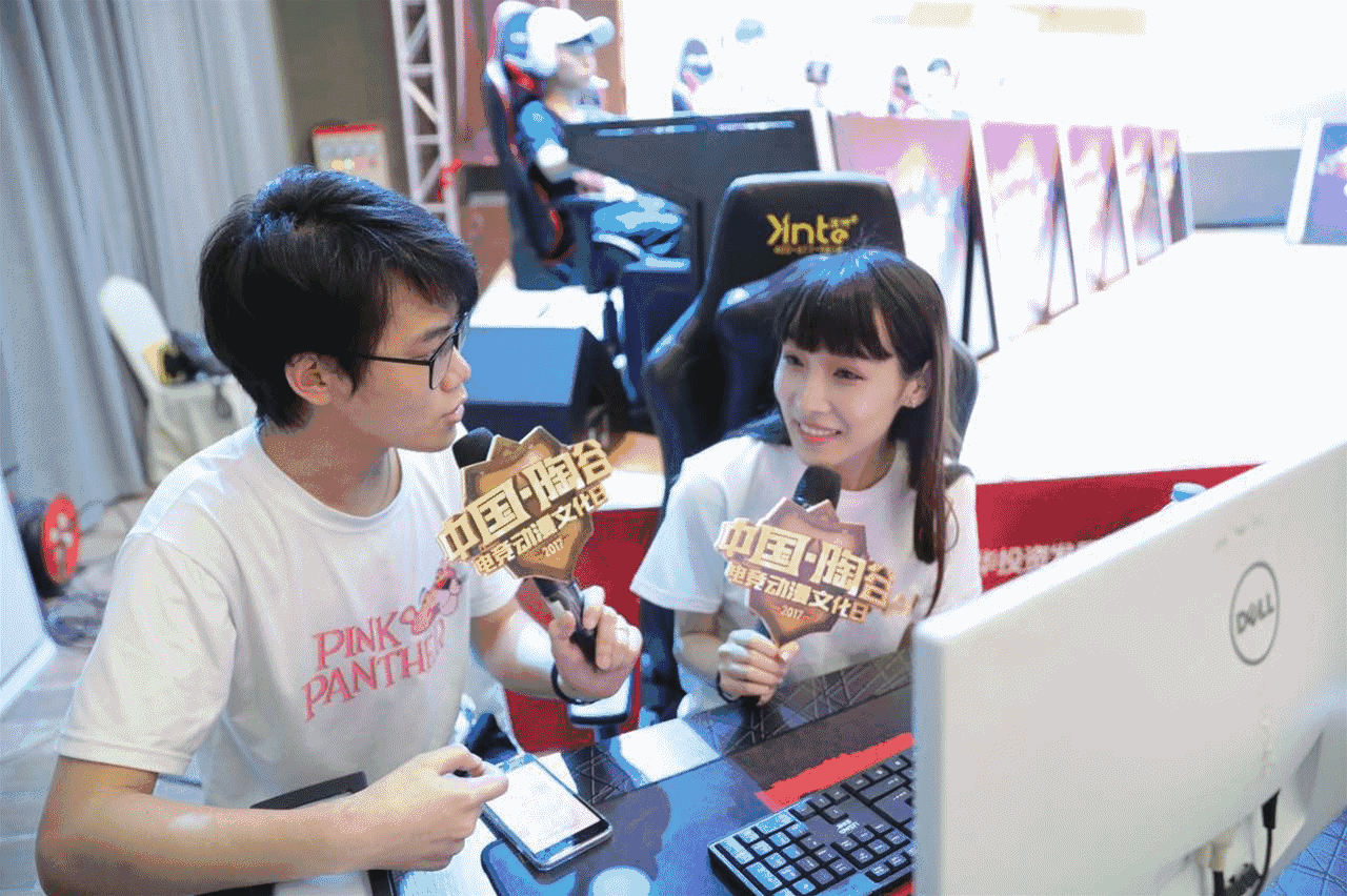 开云体育在线登入-《粉丝文化的力量：为战队“打CALL”也是信仰》的简单介绍