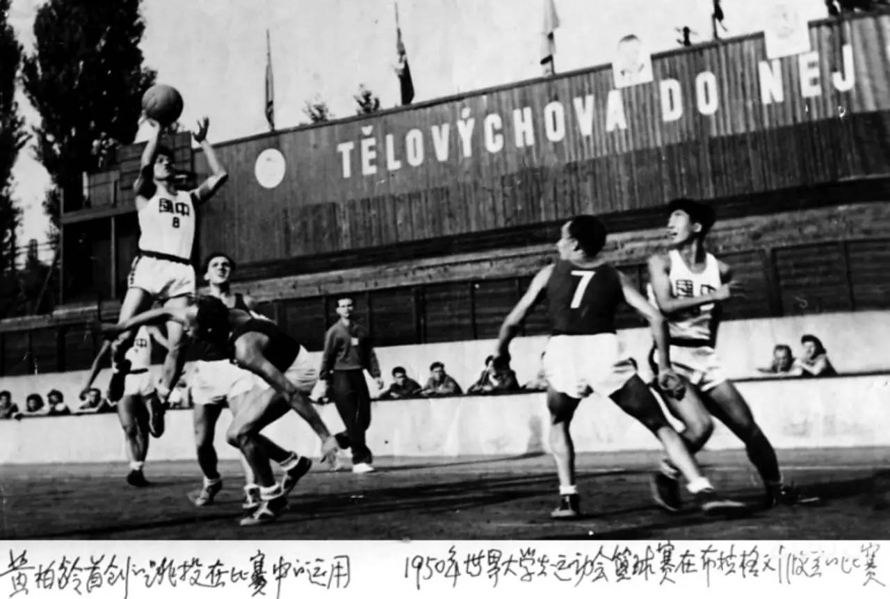 开云体育在线登陆-包含中国篮球名宿访谈：94黄金一代的辉煌与遗憾的词条