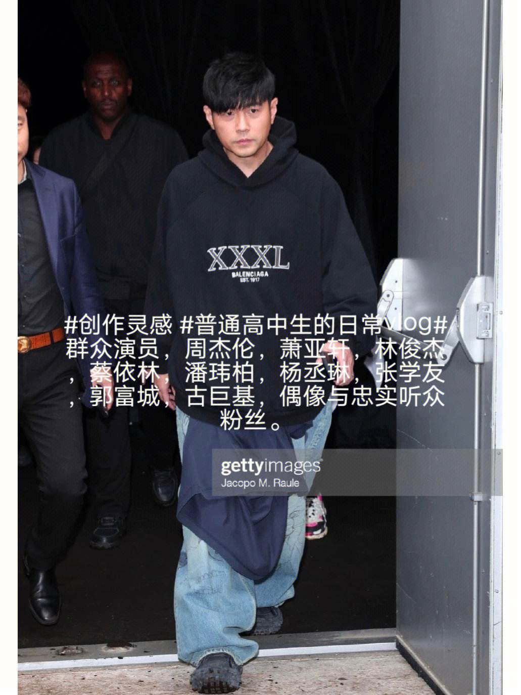 -体育VLOG创作灵感库 