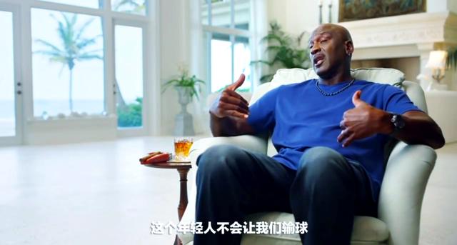 开云体育网站-乔丹纪录片《最后一舞》续集筹备中 