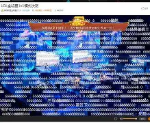 “全明星赛的背后：团队与友谊的展示！”的简单介绍