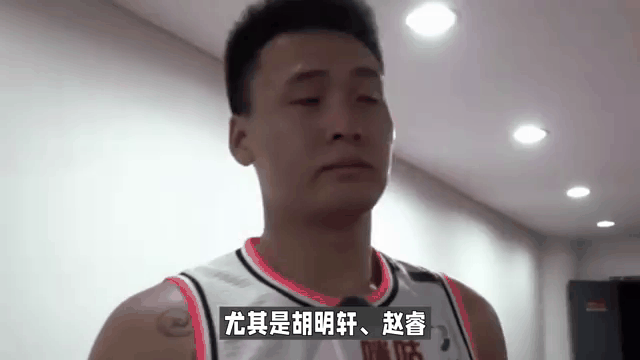 -关于中国男篮热身赛惨败欧洲强队，问题出在哪？的信息