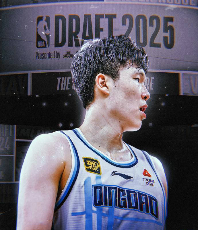 杨瀚森：下一个NBA中国球员？的简单介绍