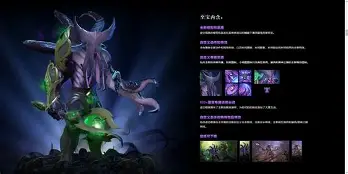 开云体育网址-《TI13倒计时：DOTA2粉丝最期待的5大对决》 