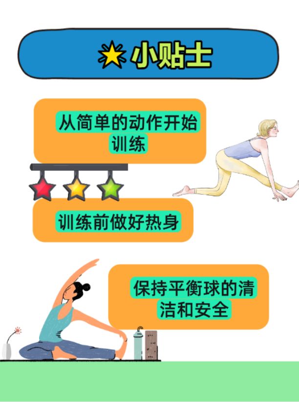 开云体育在线登录-关于体教结合困境：学生球员如何平衡学业与训练？的信息