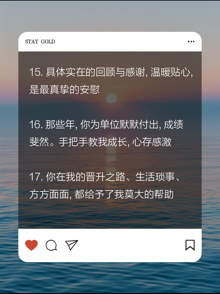 开云体育网址-关于真实命中率解读：别再只看得分了的信息