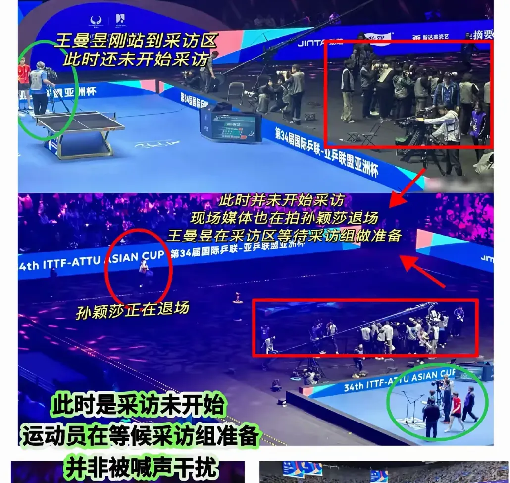 开云体育在线登录-关于体育明星跨界综艺现象调查：是机遇还是消耗？的信息