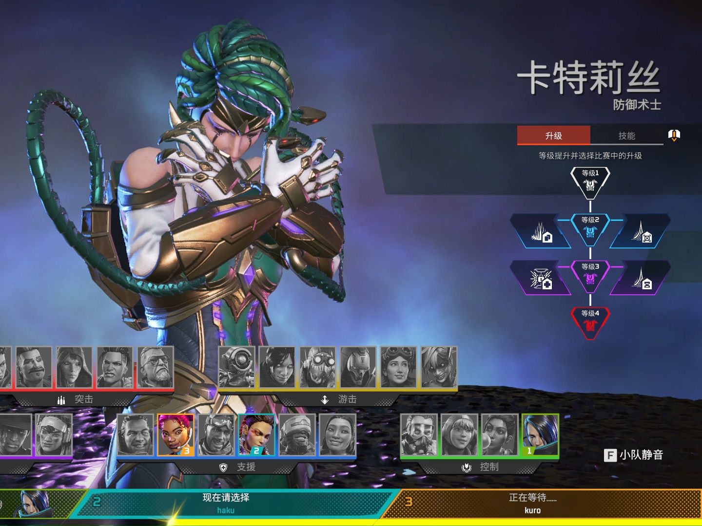 《Apex英雄》第20赛季：传奇级平衡性调整的简单介绍