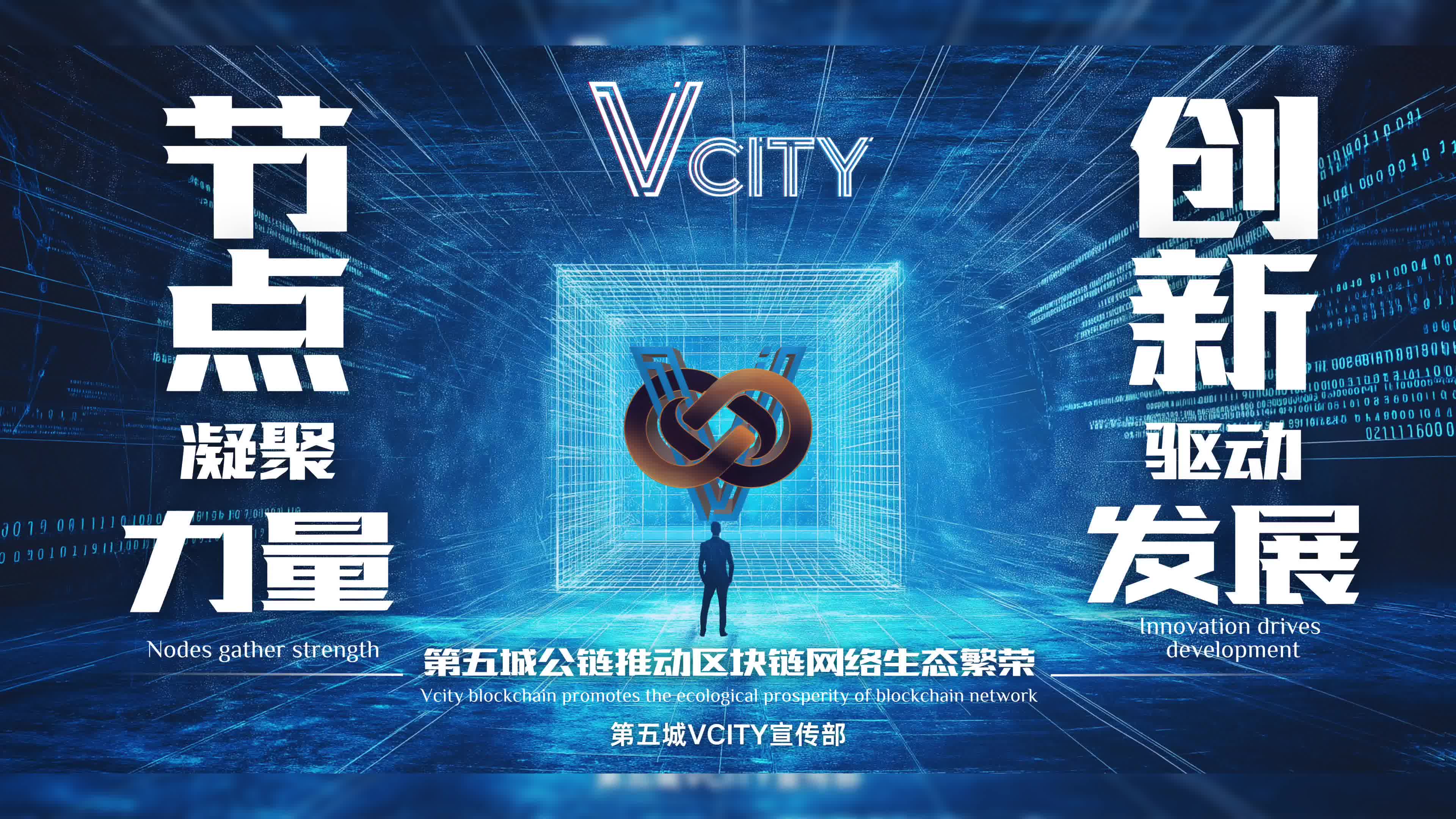 电竞+元宇宙：虚拟观赛或成未来主流的简单介绍