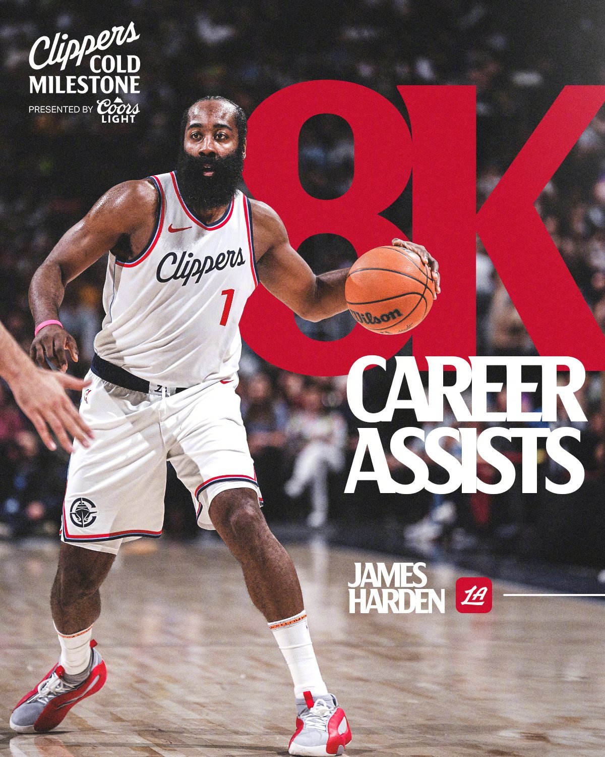 关于哈登再次申请交易，快船&热火成潜在下家的信息