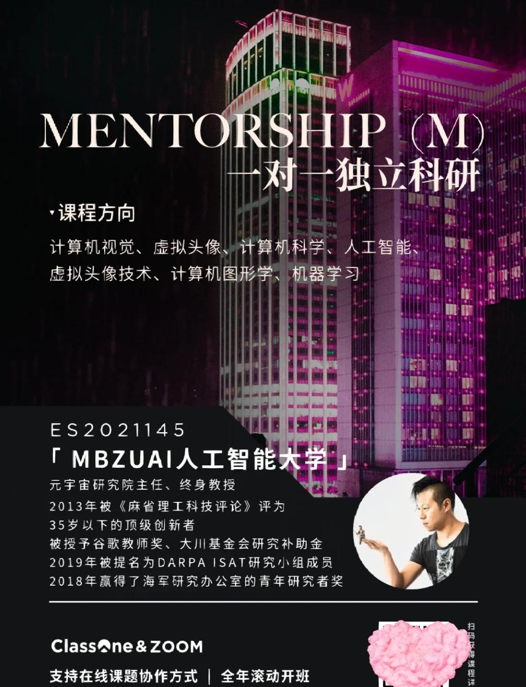 开云体育-足球与科技：半自动越位系统的利弊的简单介绍
