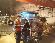 《退役不退圈：那些转型成功的前职业选手》的简单介绍