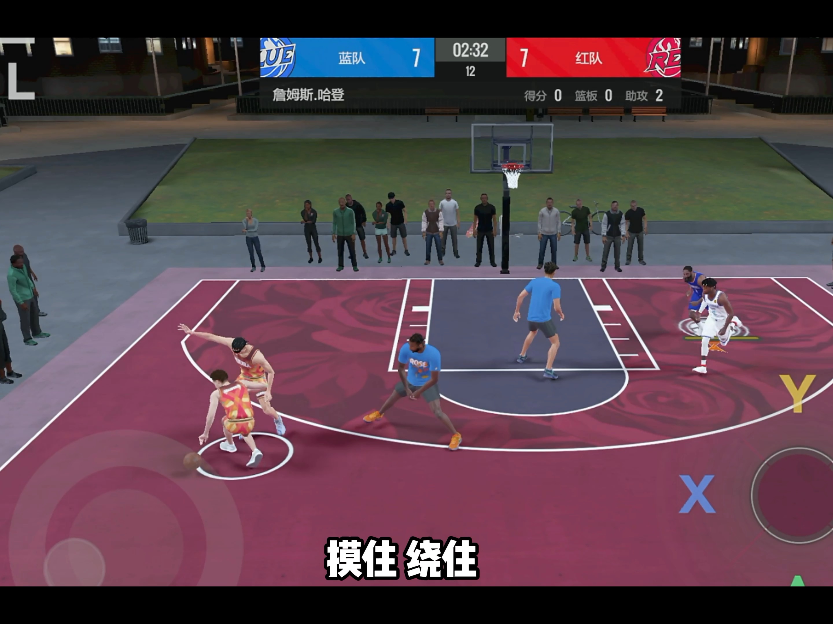 篮球直播新玩法：观众可自由选择解说和镜头 