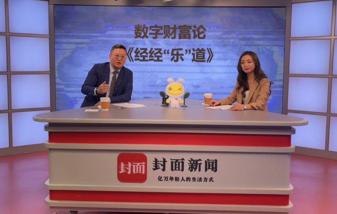 开云体育官网-包含南大王的统治还能持续多久？的词条