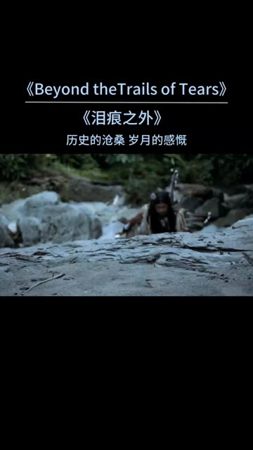 《战队换人风波：赛场之外的博弈》的简单介绍