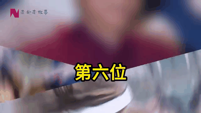 《你知道吗？这些明星也是电竞迷》 