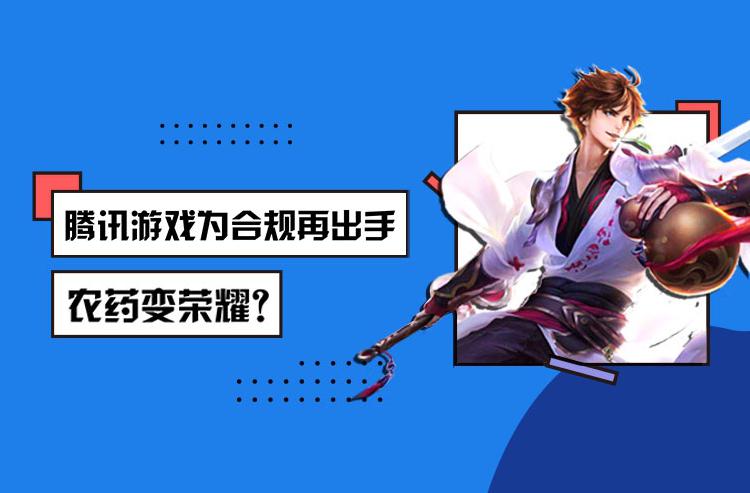 电竞教育兴起：北大开设电竞管理专业，报名人数爆满的简单介绍