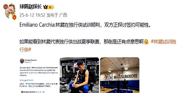 CBA数据榜:本土球员得分王竞争激烈的简单介绍 CBA数据榜:本土球员得分王竞争激烈的简单介绍