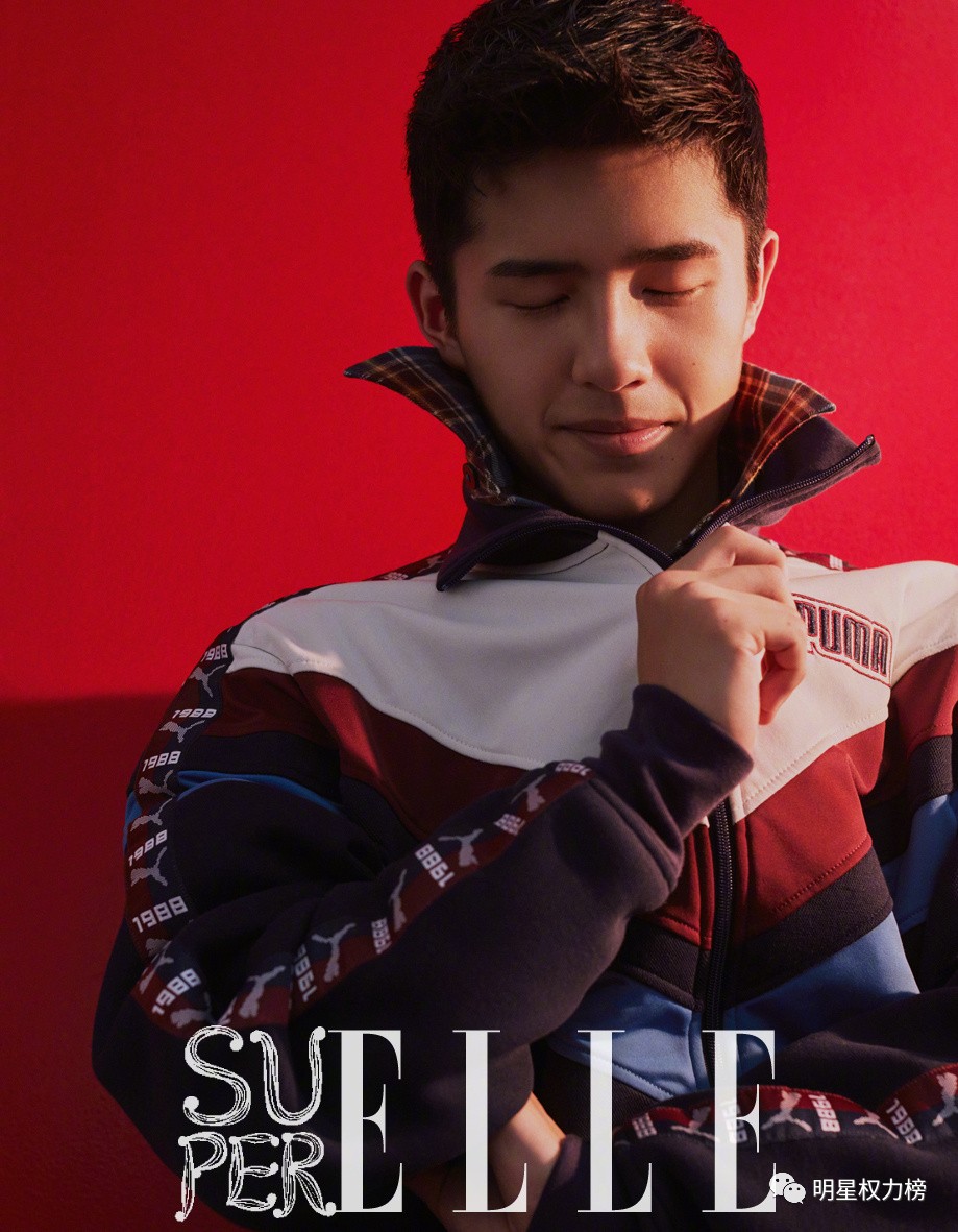 《你知道吗?这些明星也是电竞迷》 《你知道吗?这些明星也是电竞迷》