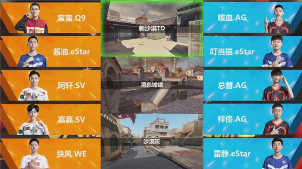 包含电竞史上最大翻盘：基地50血惊天逆转的词条
