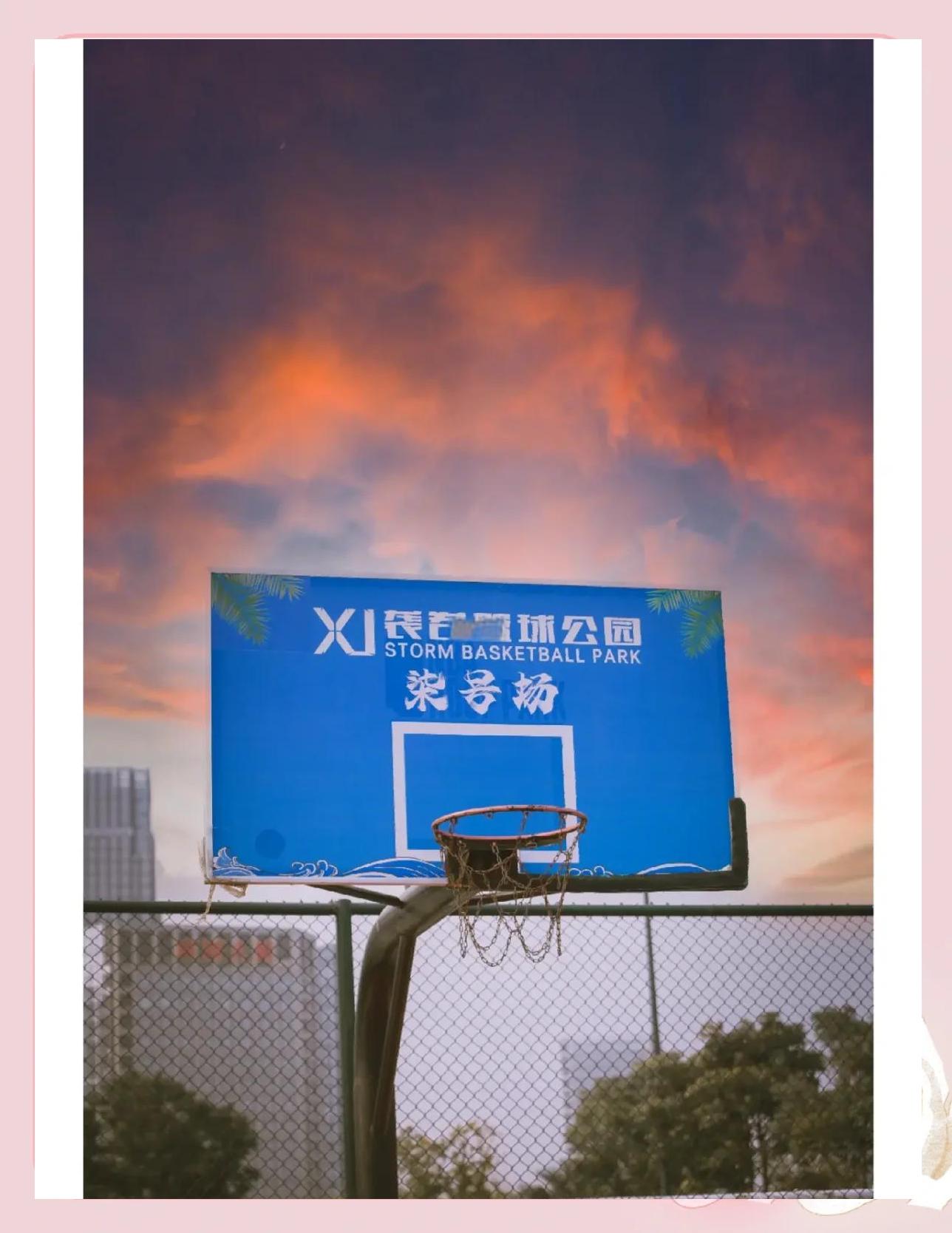 关于篮球主题酒吧走红，球迷观赛+社交新去处的信息