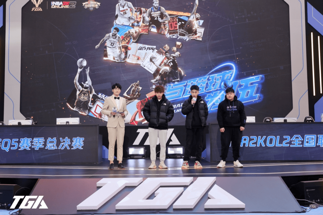 篮球与电竞结合:《NBA2K》中国赛开打的简单介绍 篮球与电竞结合:《NBA2K》中国赛开打的简单介绍