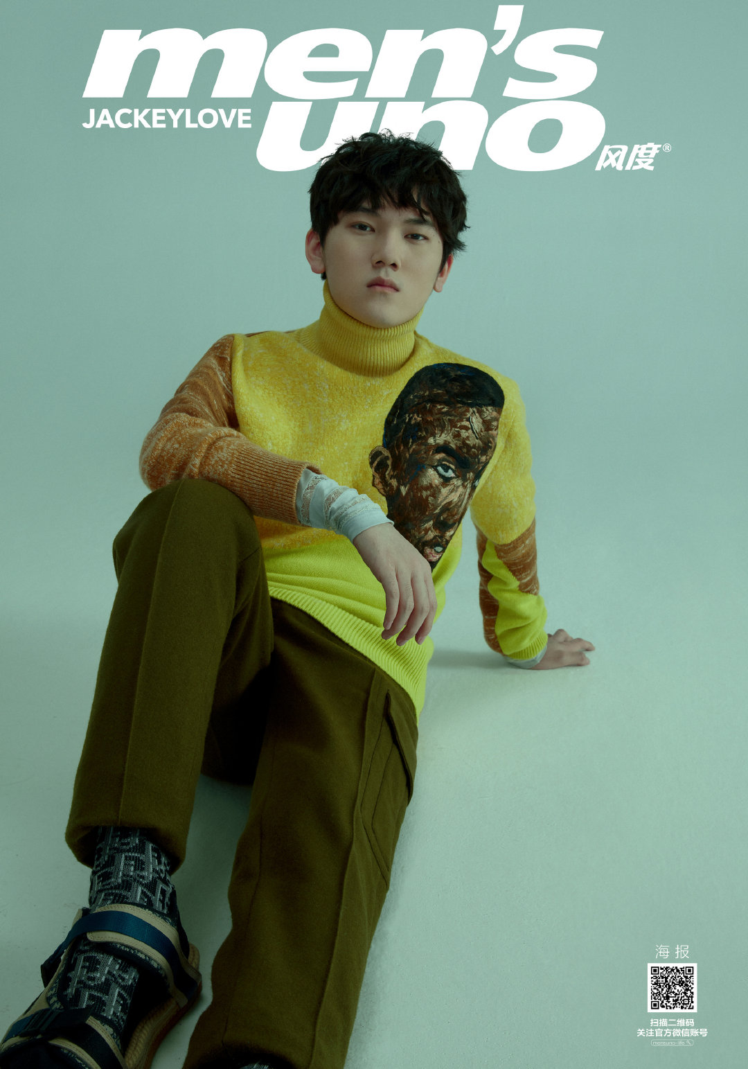 电竞年龄限制：14岁天才少年该不该打职业？的简单介绍