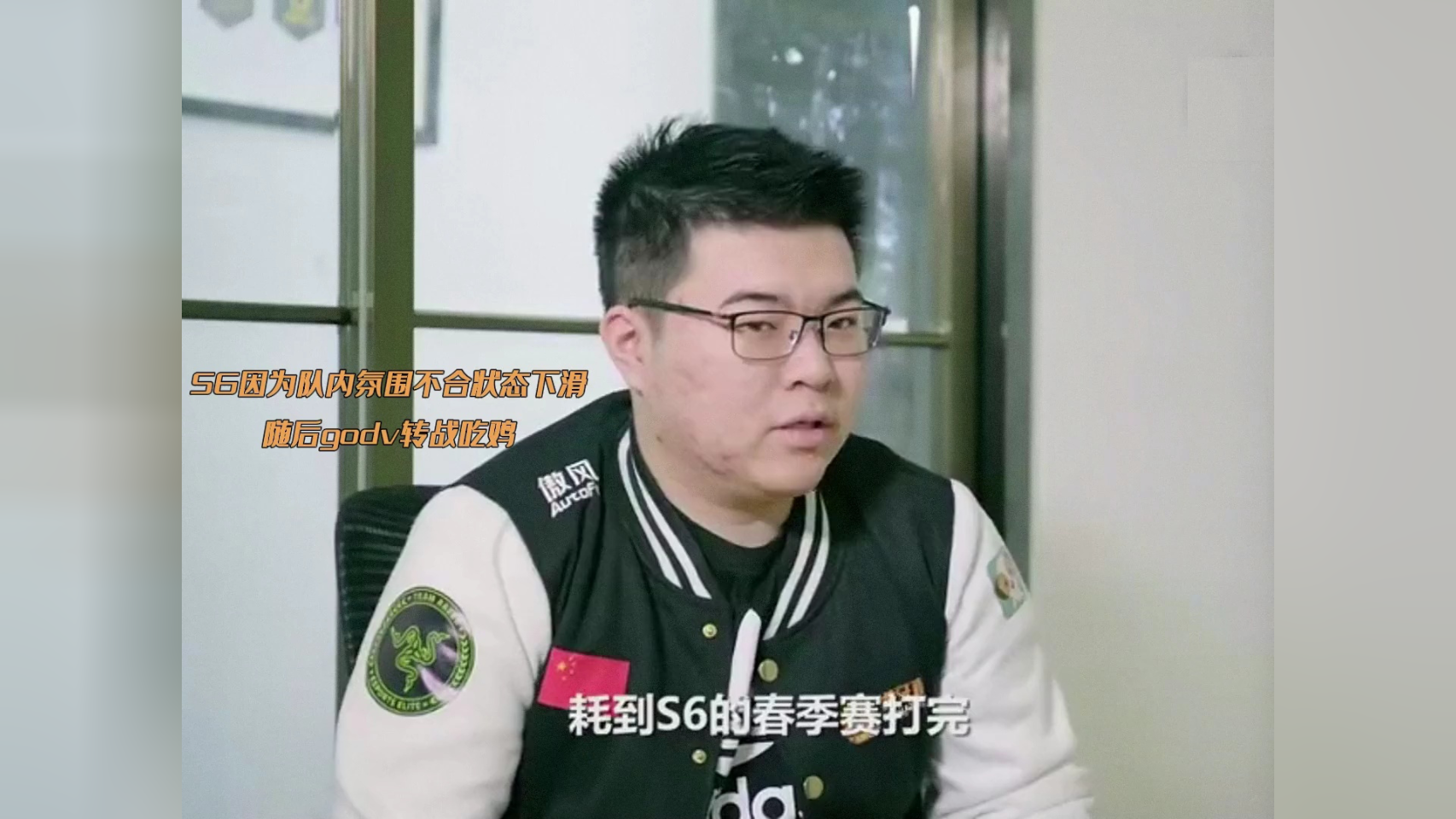 开云体育网址-关于电竞年龄限制：14岁天才少年该不该打职业？的信息